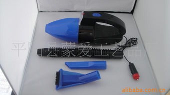 平陽縣蒙愛工藝品廠